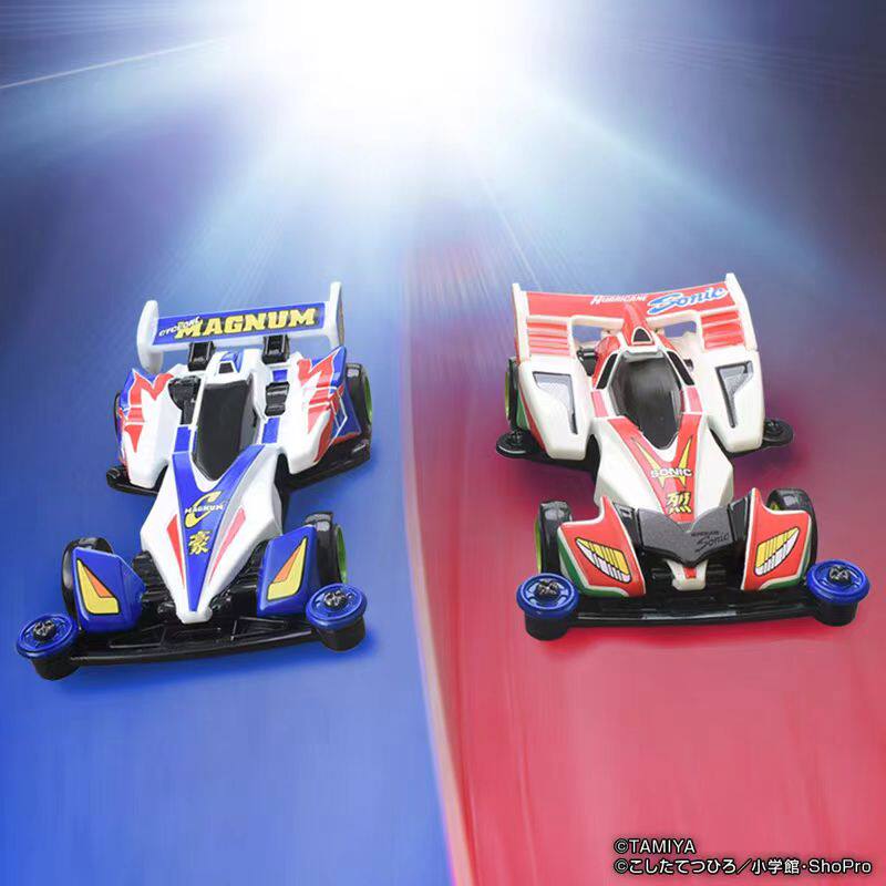 In Voorraad Originele TOMY Tom - Vintage Collectible Model Cars recensie en prijs