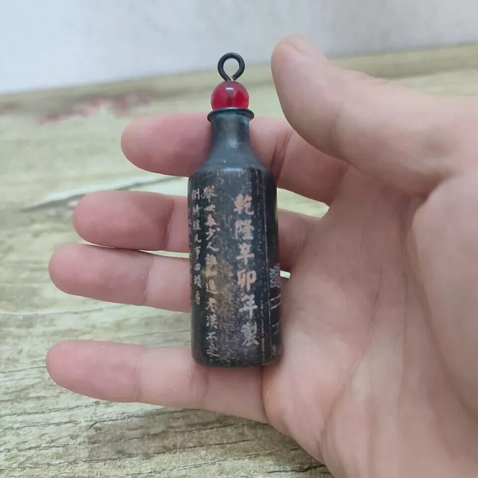 Chinese antieke vintage kopere - Vintage Collectible Bottles recensie en prijs