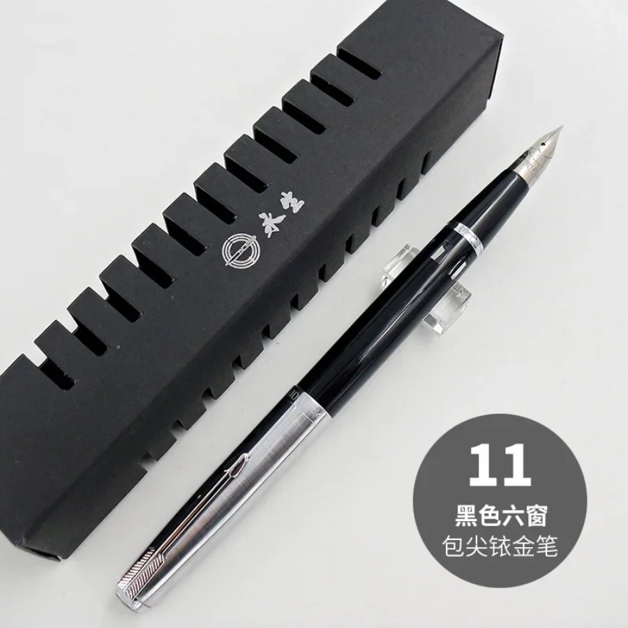 Voor Yongsheng 601A Vintage vu - Vintage Collectible Pens recensie en prijs