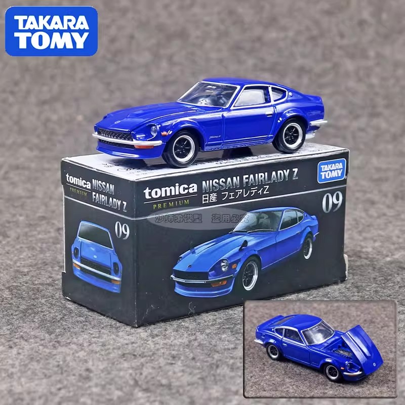Takara Tomy Tomica Premium 09  - Vintage Collectible Model Cars recensie en prijs