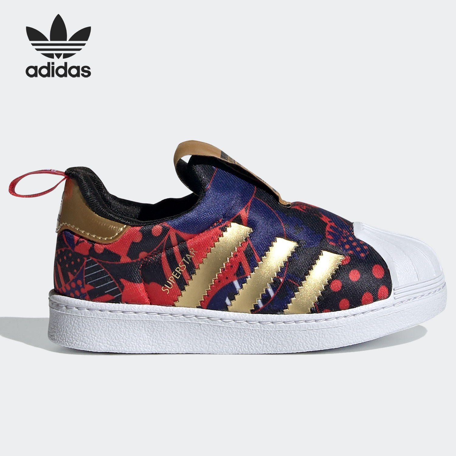 Adidas echte klaver SUPERSTAR  - Adidas Shoes Superstar recensie en prijs