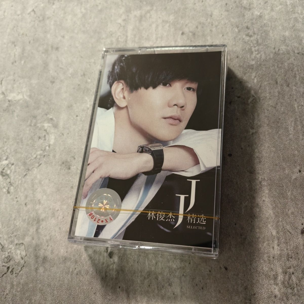 Klassieke Chinese cassette Gol - Vintage Collectibles recensie en prijs