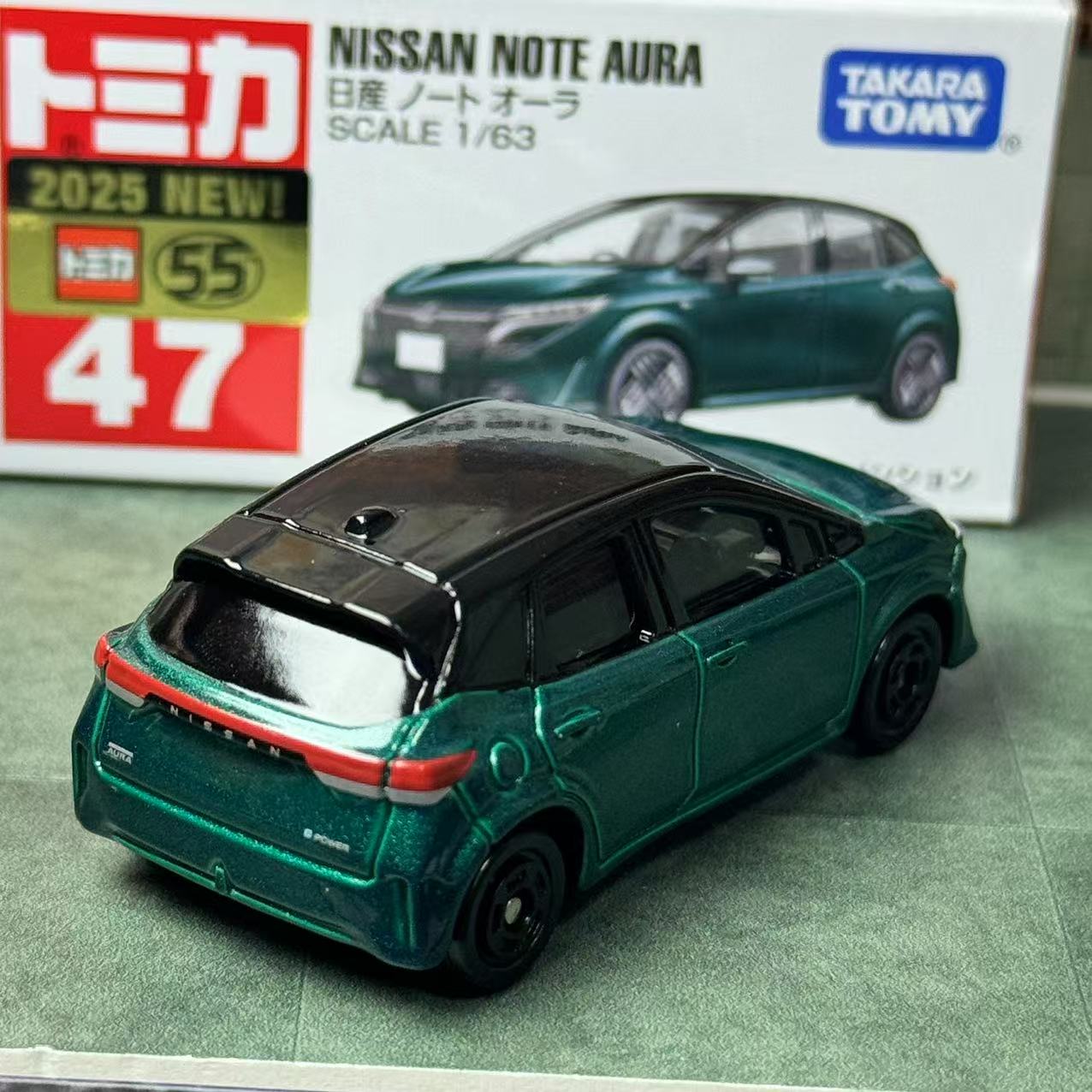 Takara Tomy Tomica nr. 47 Niss - Vintage Collectible Model Cars recensie en prijs