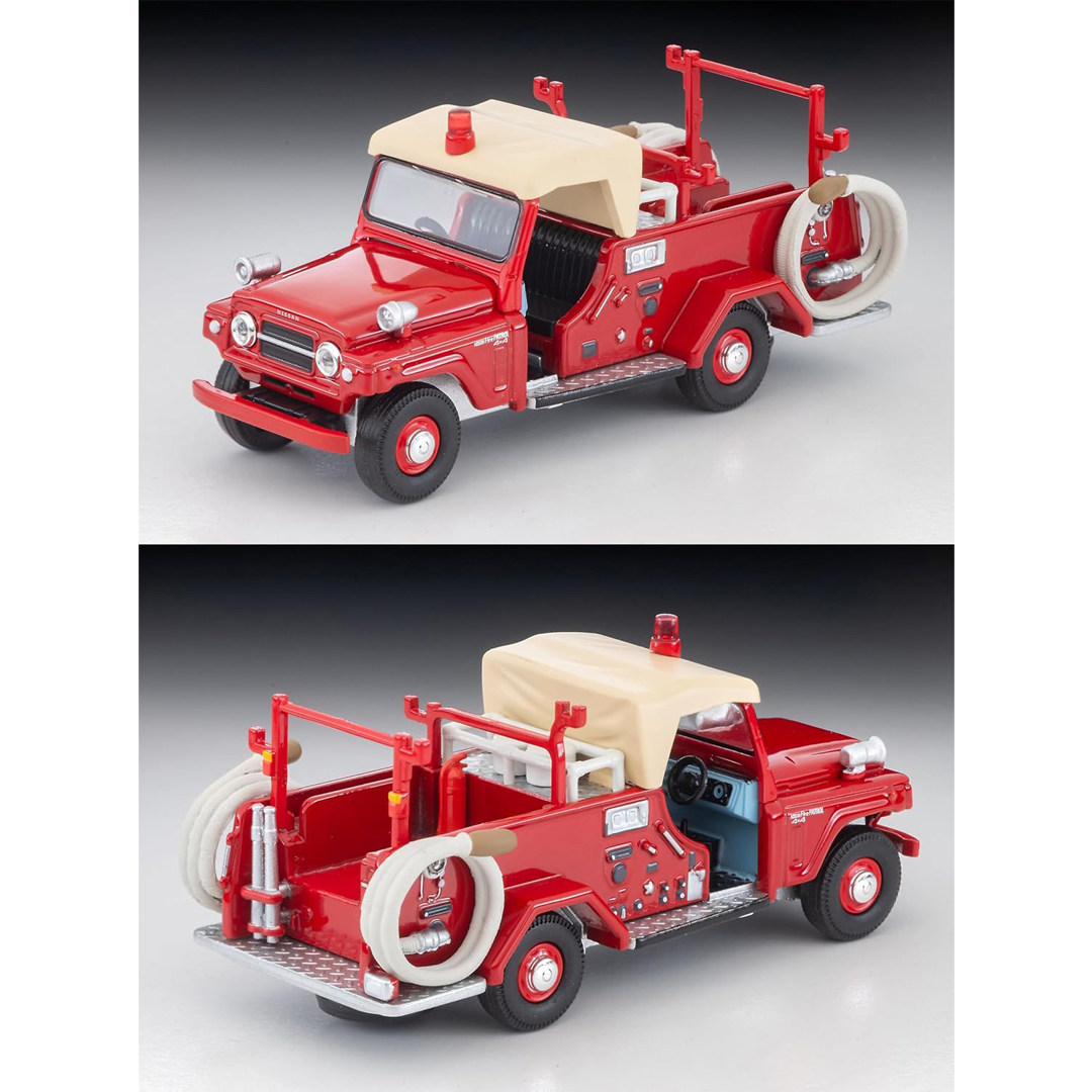 Originele Tomytec Tomica Limit - Vintage Collectibles recensie en prijs