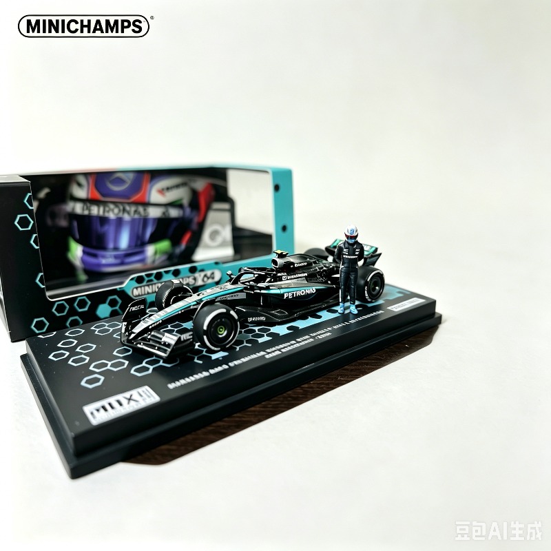 MINICHIAMPS 1:64 Maleisië MDX  - Vintage Collectible Model Cars recensie en prijs