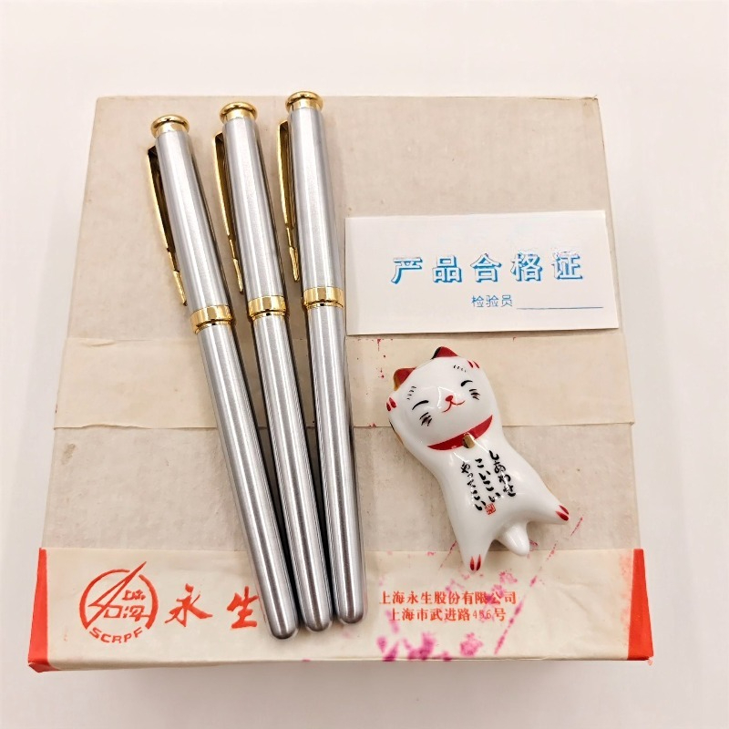 Goedkope verkoop Wingsung 20-z - Vintage Collectible Pens recensie en prijs