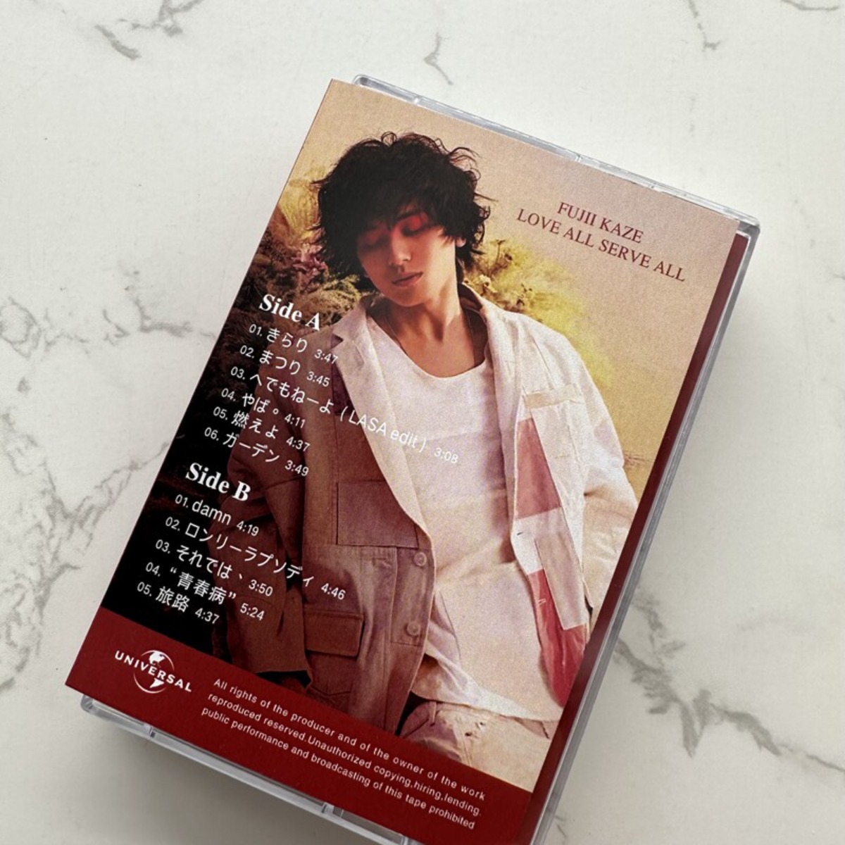 Fujii Kaze LOVE ALL SERVE ALL  - Vintage Collectibles recensie en prijs