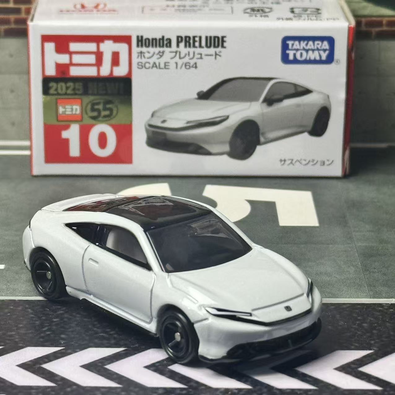 Takara Tomy Tomica nr. 10Honda - Vintage Collectible Model Cars recensie en prijs