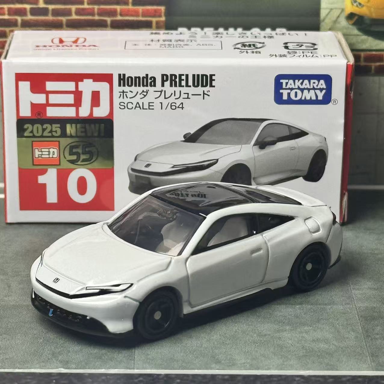 Takara Tomy Tomica nr. 10Honda - Vintage Collectible Model Cars recensie en prijs