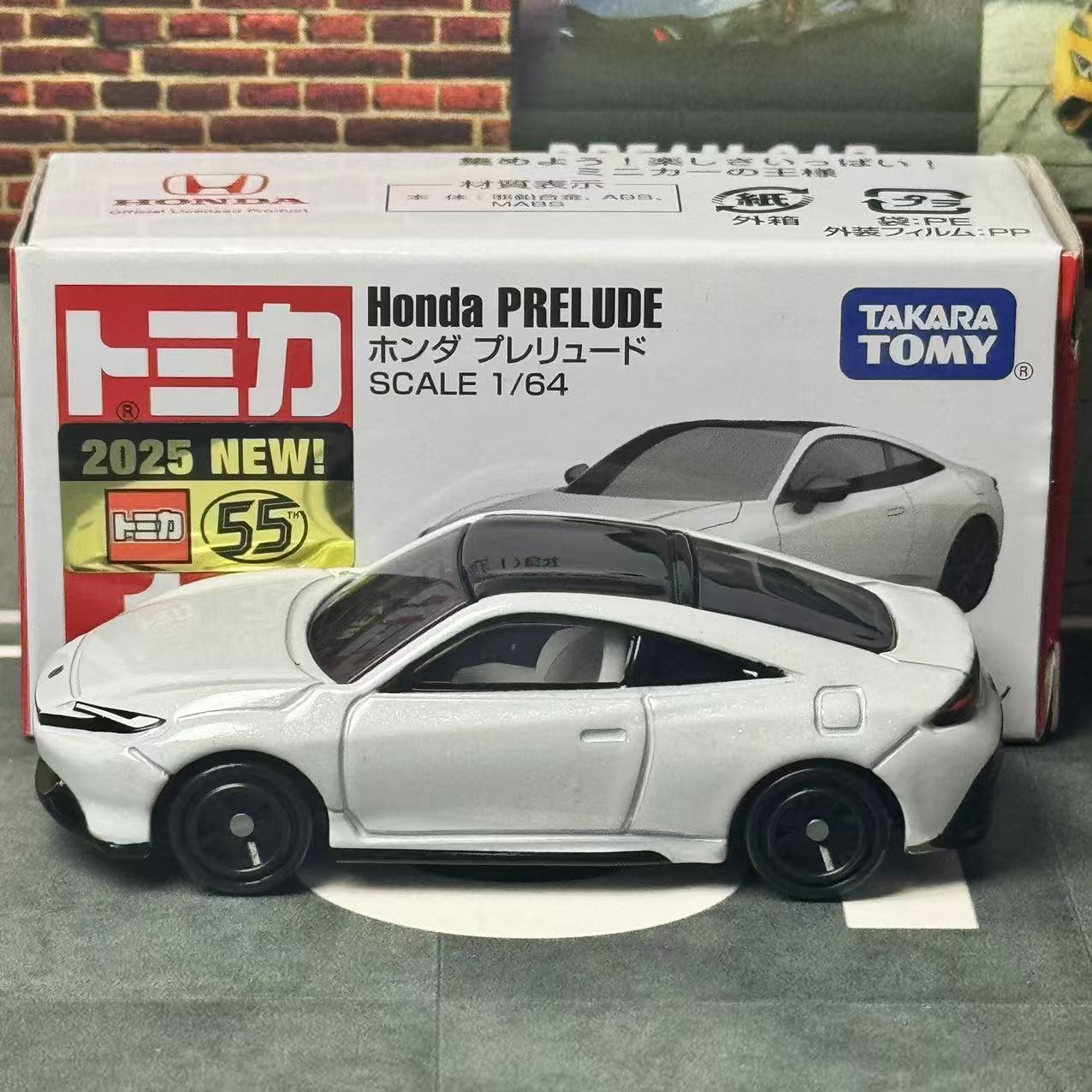 Takara Tomy Tomica nr. 10Honda - Vintage Collectible Model Cars recensie en prijs