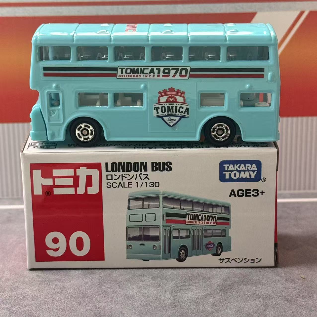 Takara Tomy Tomica Asia 120 No - Vintage Collectible Model Cars recensie en prijs