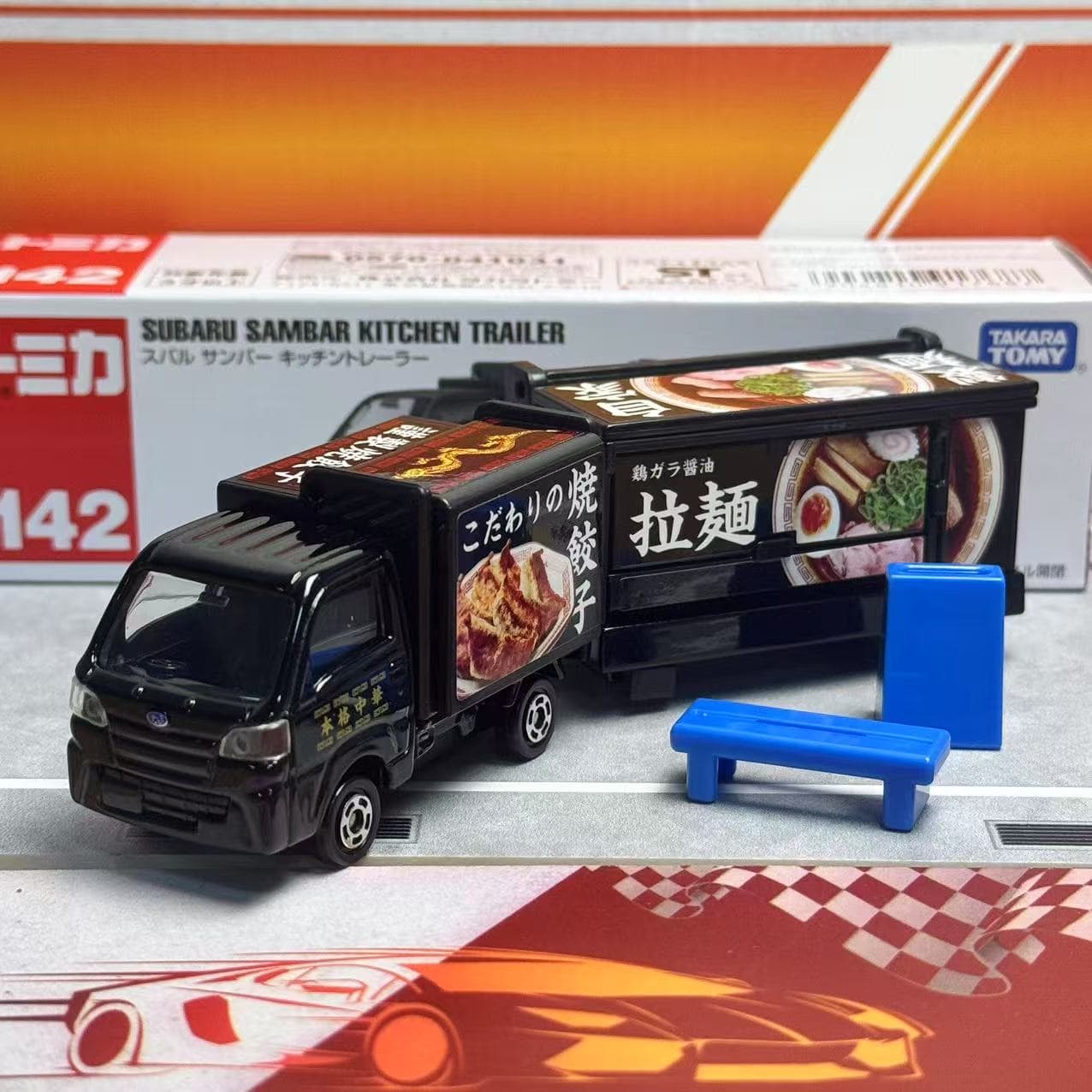 Takara Tomy Tomica Lange Type  - Vintage Collectible Model Cars recensie en prijs