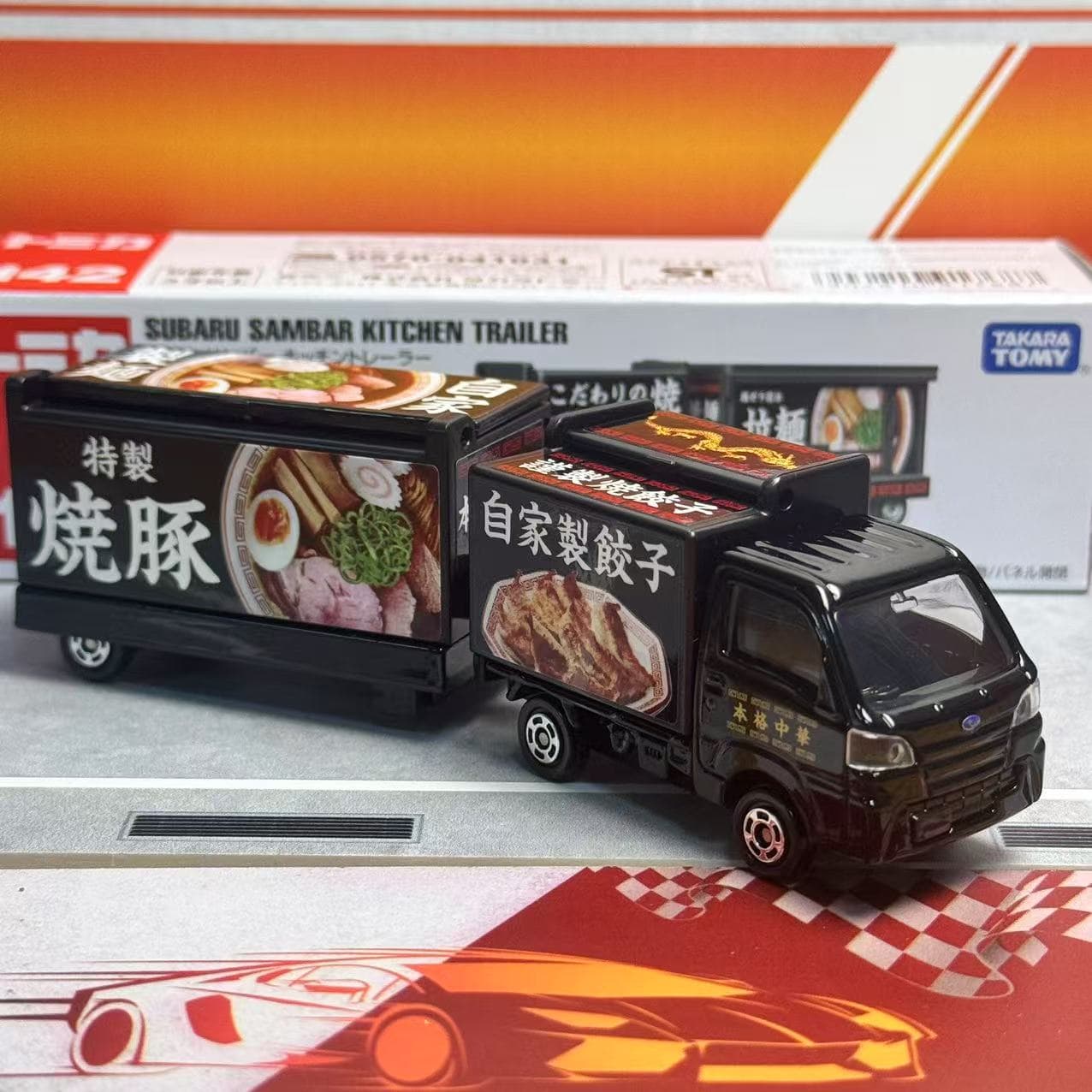 Takara Tomy Tomica Lange Type  - Vintage Collectible Model Cars recensie en prijs