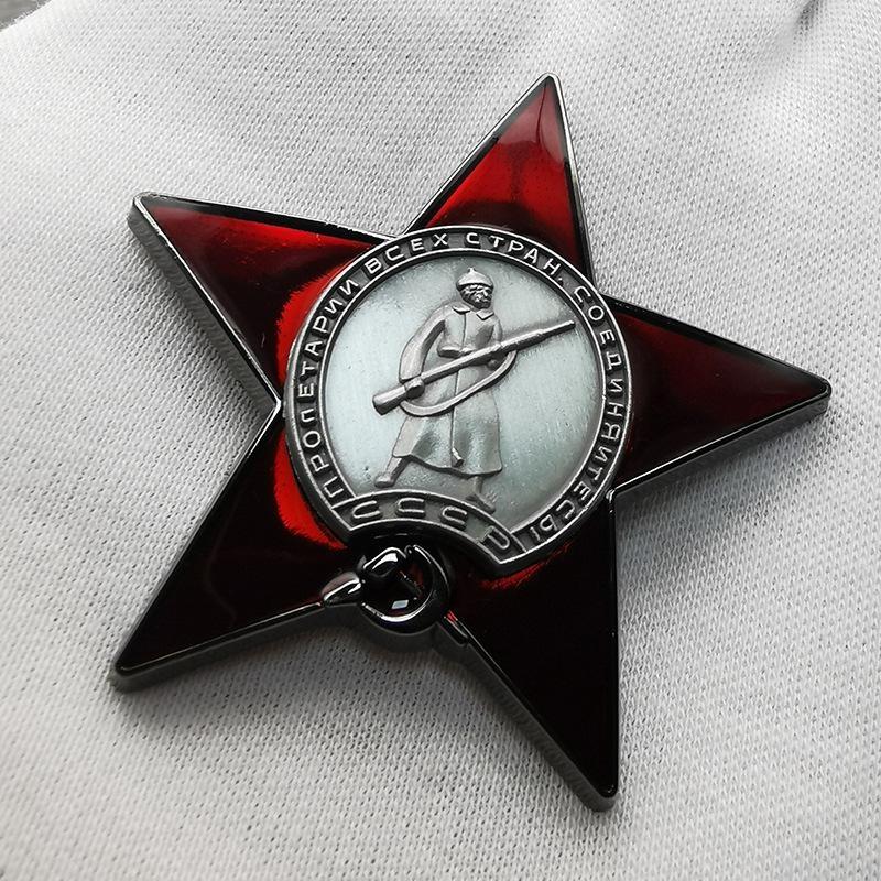 1Pc Red Star Badge Reversspeld - Vintage Collectible Pins recensie en prijs