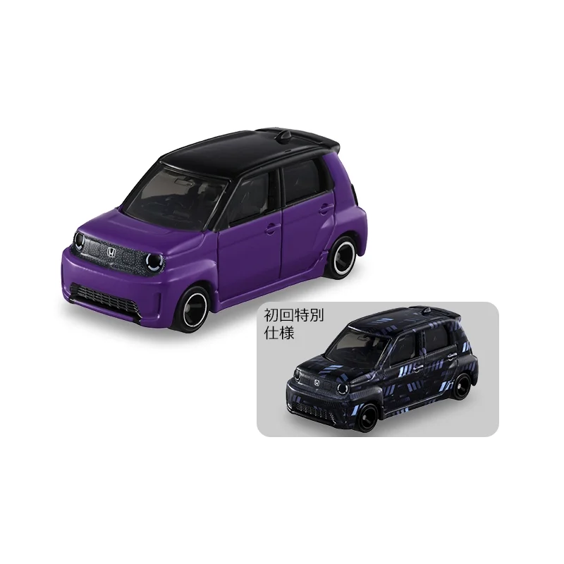 Takara Tomy Standard Tomica 19 - Vintage Collectible Model Cars recensie en prijs